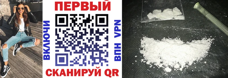 АМФЕТАМИН 98%  blacksprut ссылка  Спас-Клепики 
