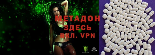 гашишное масло Аркадак