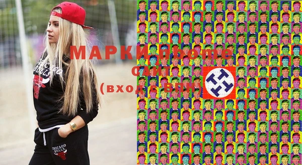 2c-b Михайловск