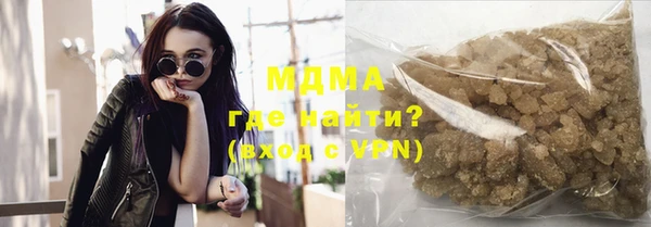 синтетический гашиш Михайлов