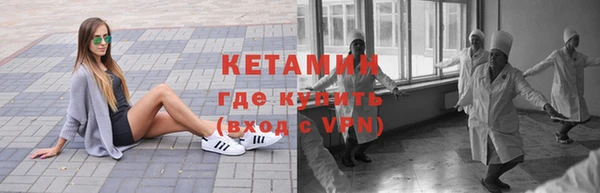 гашишное масло Аркадак