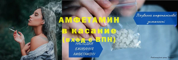 гашишное масло Аркадак