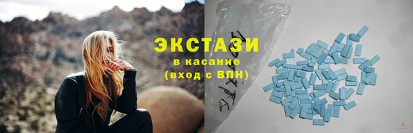гидра Навашино