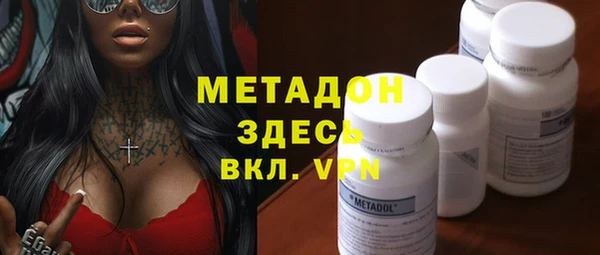 гашишное масло Аркадак