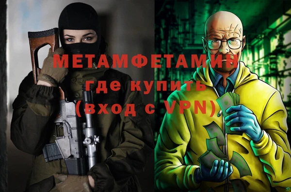 гашик Арсеньев