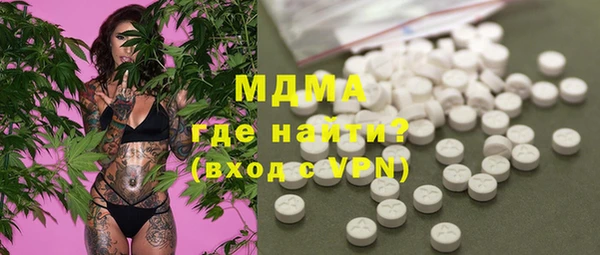 гашишное масло Аркадак