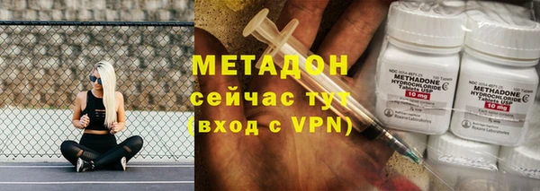 тгк Надым