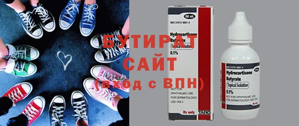 гашик Арсеньев