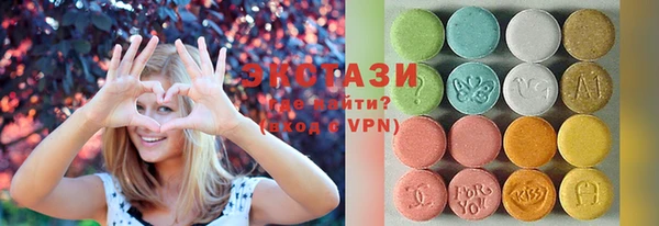гашишное масло Аркадак