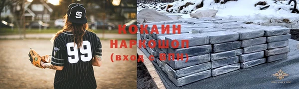 гашишное масло Аркадак